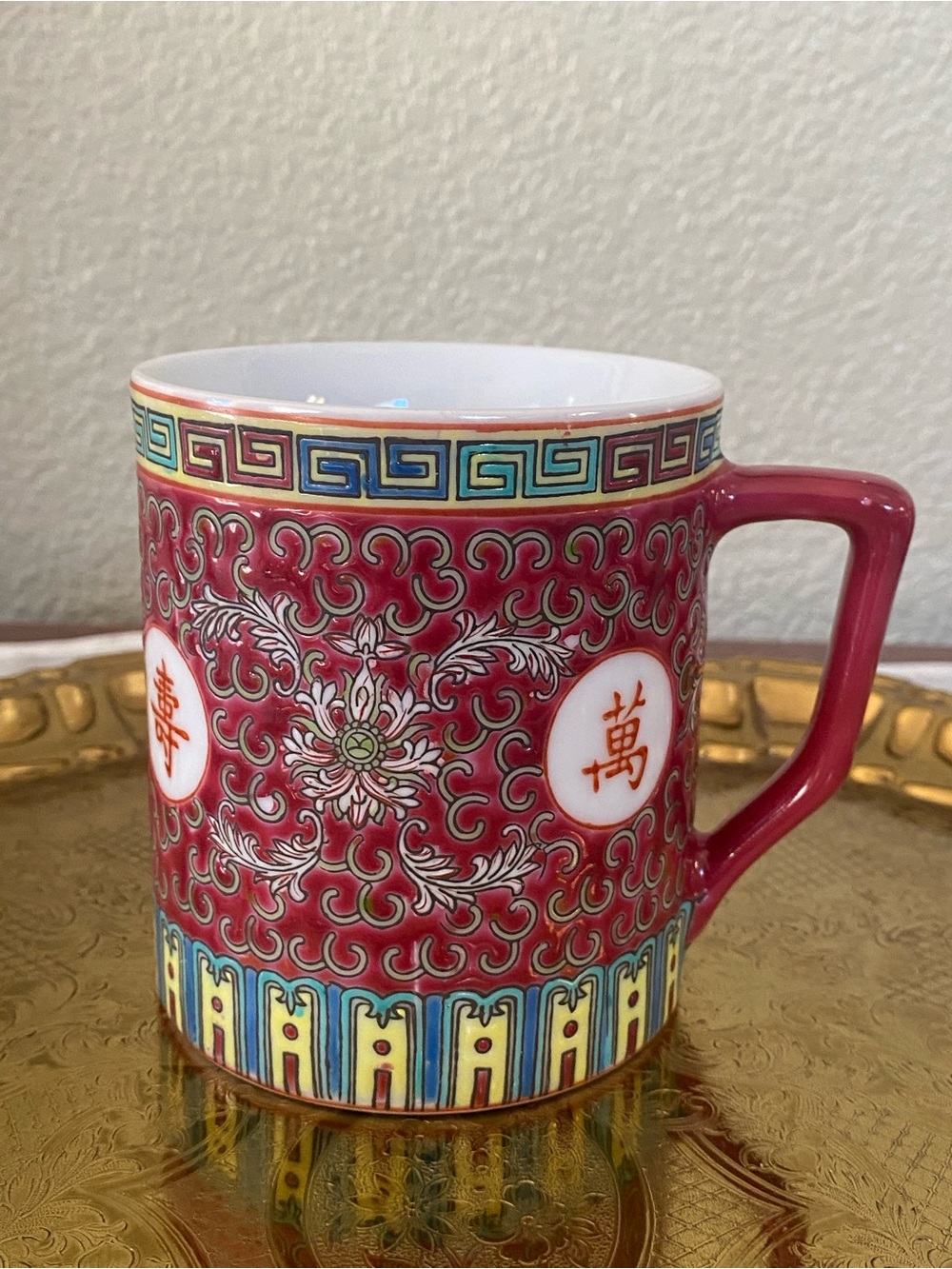 Vtg Traditional Jungdezhen Porcelain Coffee/Tea Mag HandPainted- Made In China